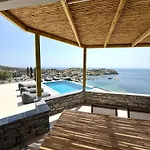 Petra Luxury 빌라