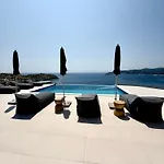 Petra Luxury 아이 아포스톨리